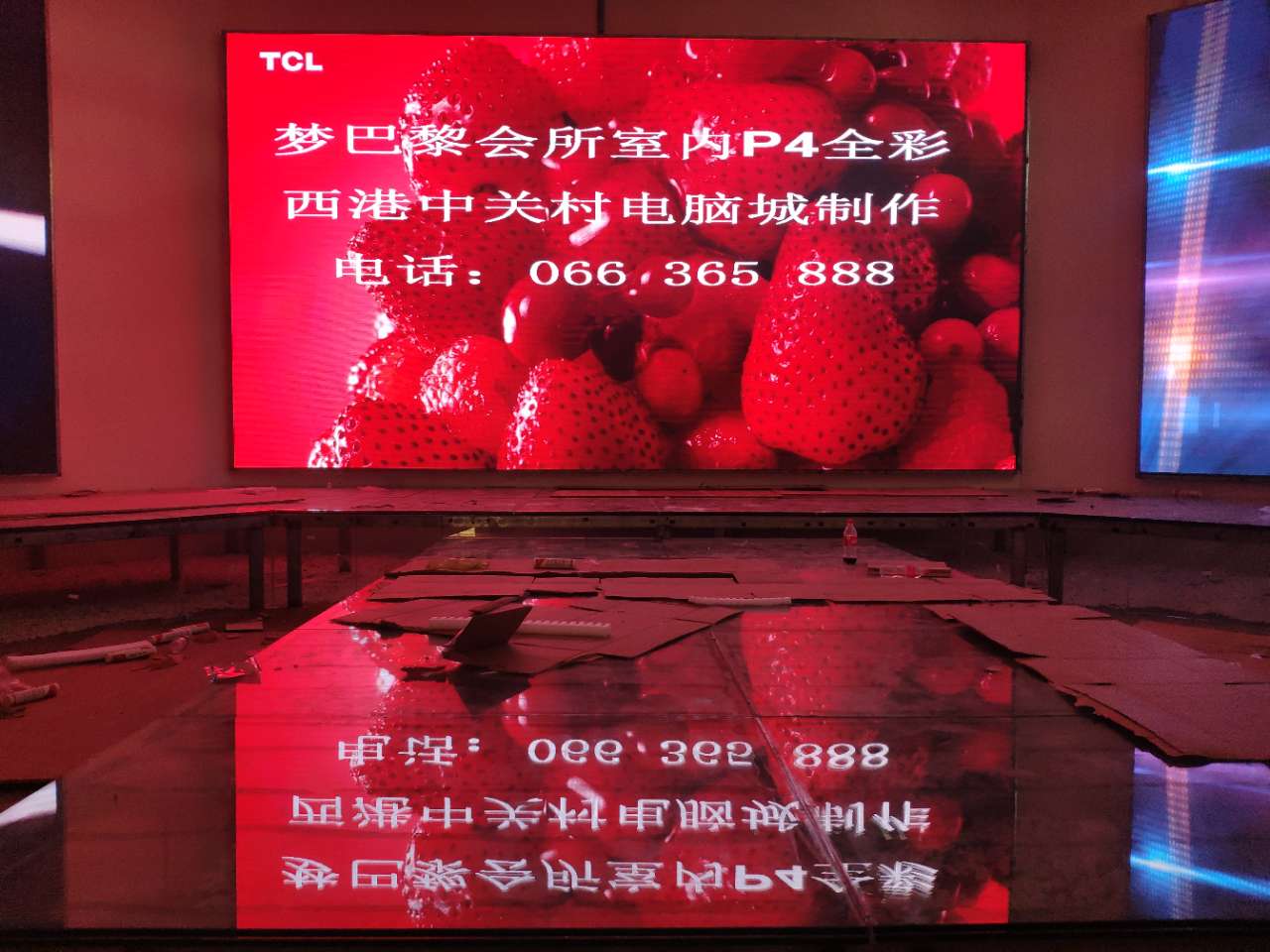 20190701_111219_1561928762008.jpg