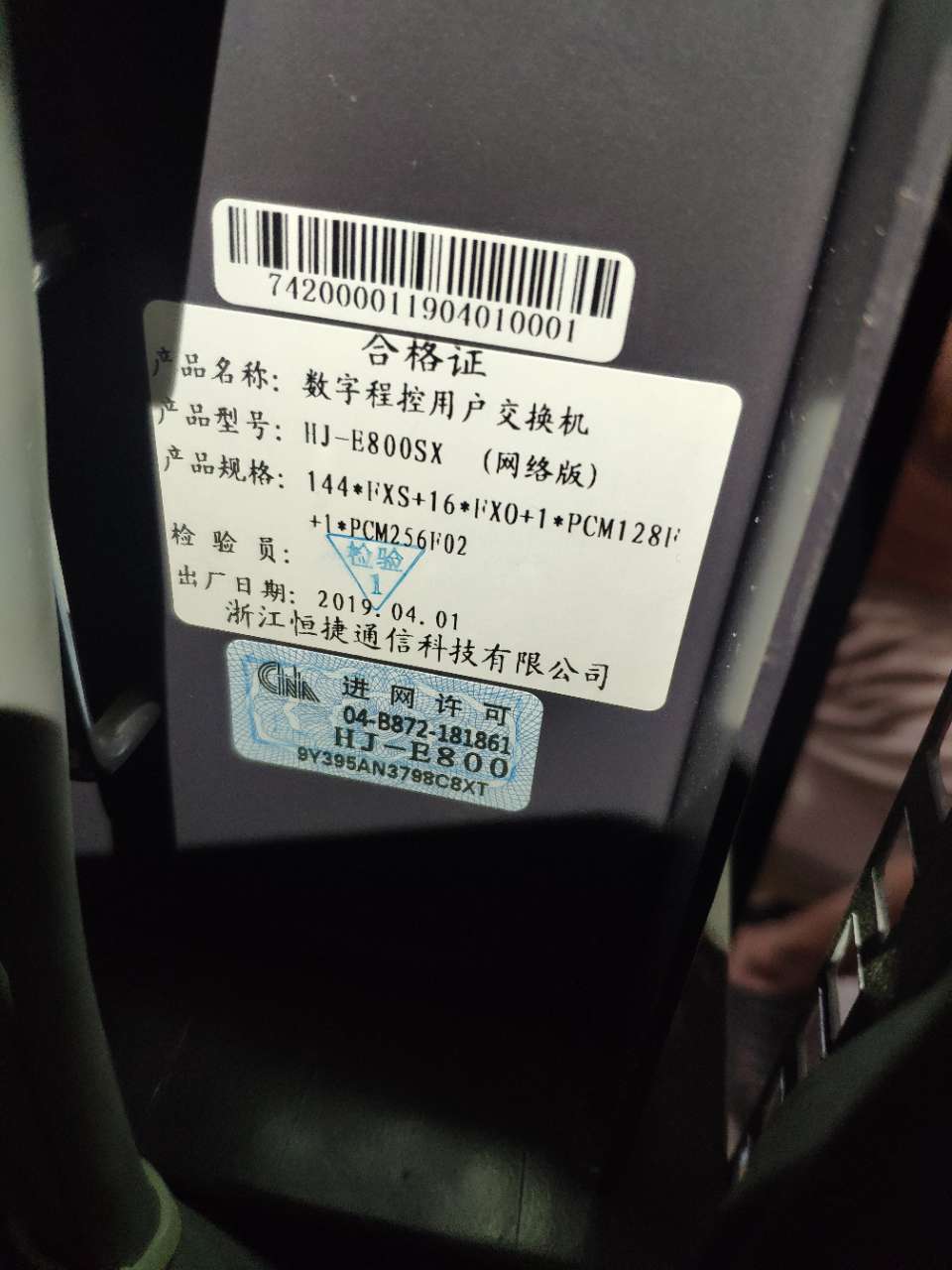 20190701_111219_1561928762290.jpg