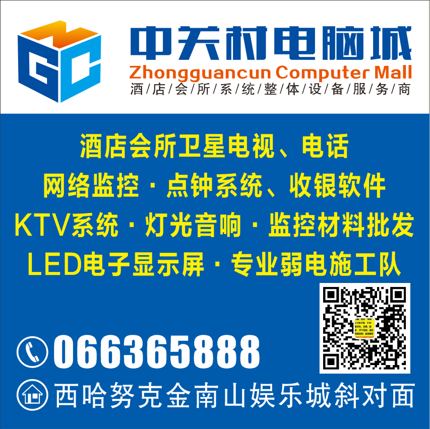 20190701_111219_1561928761898.png