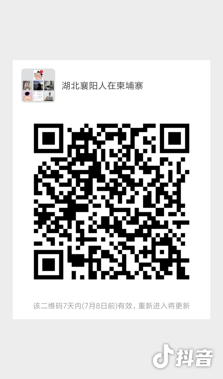 20190701_127685_1561929459482.png