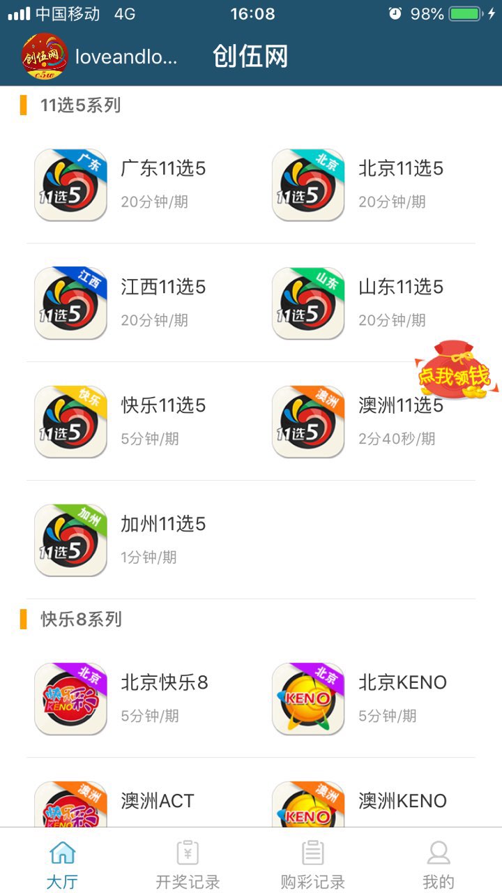 20190701124536156194499718526.jpg