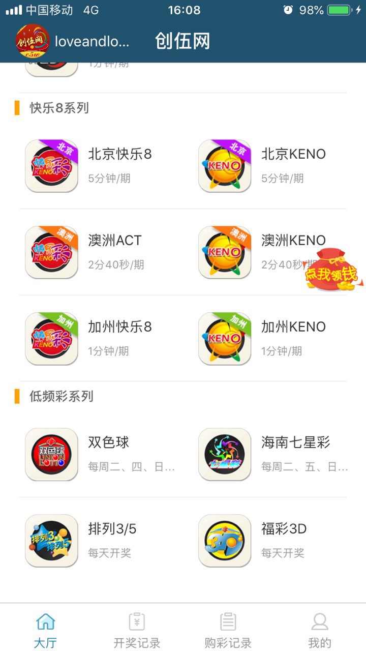 201907011245361561944997222789.jpg