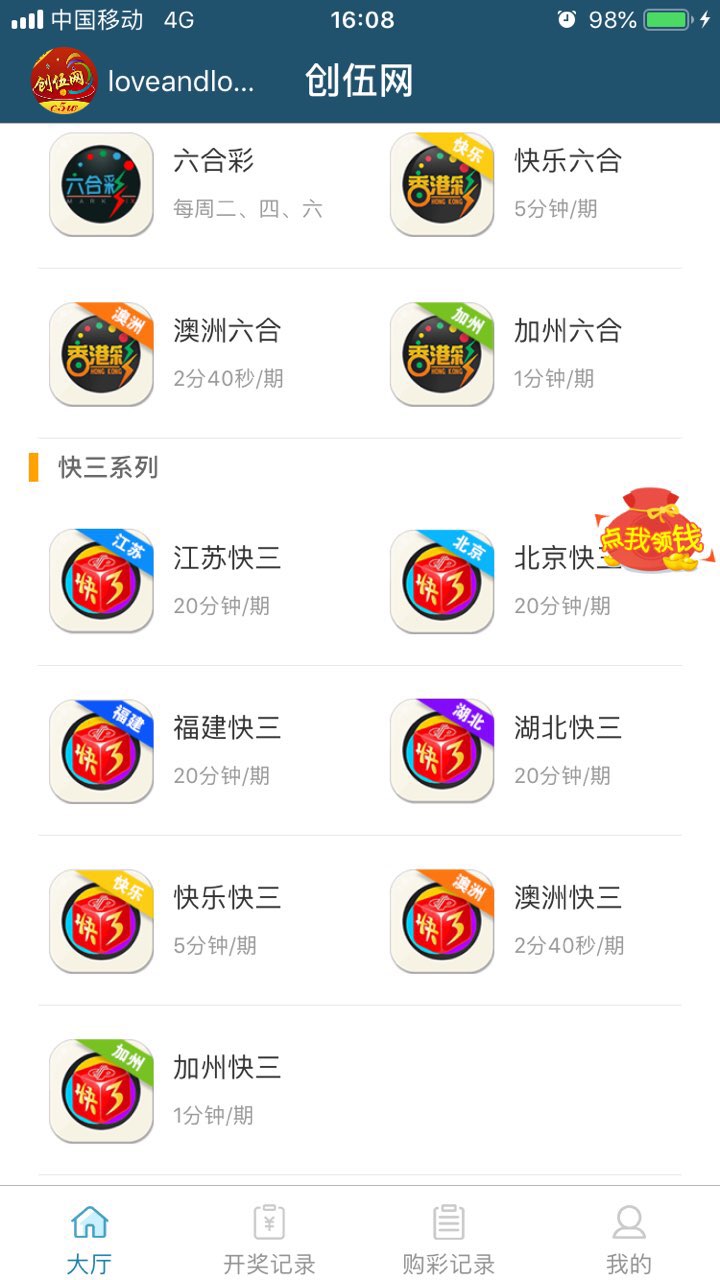 201907011245361561944997245711.jpg