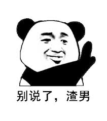 下载.jpg
