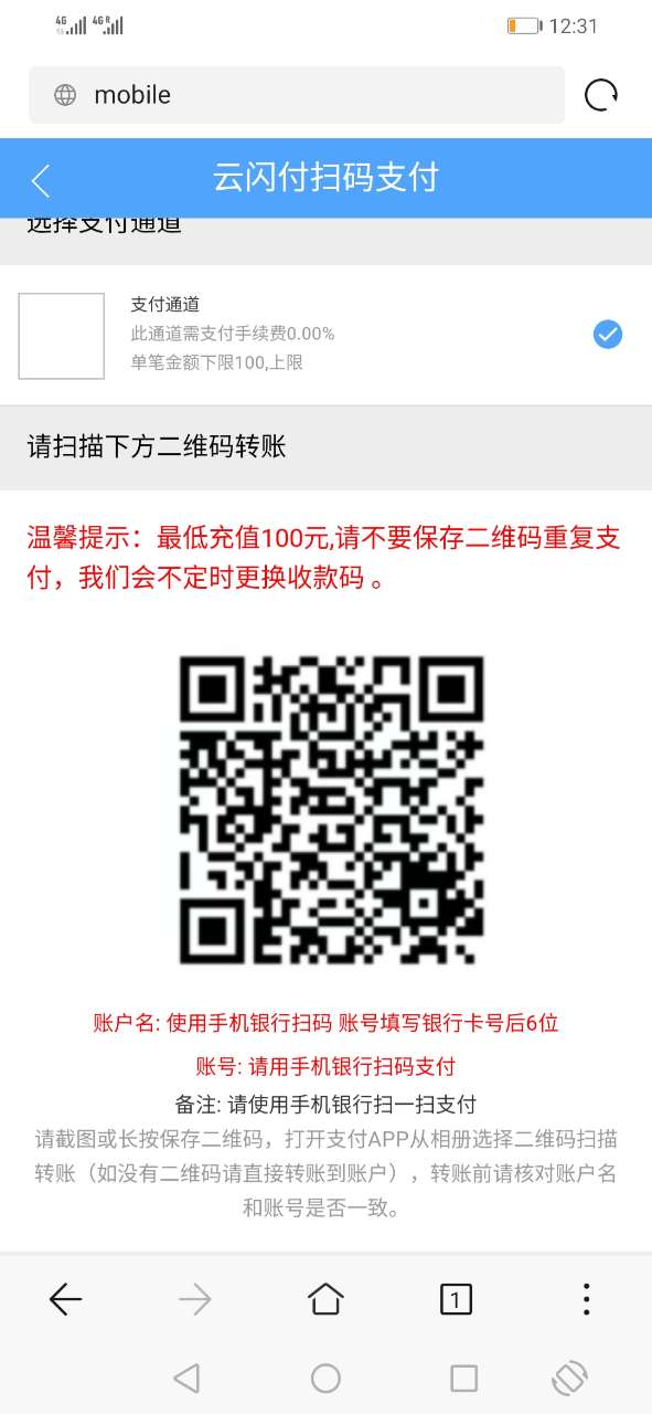 20190701_127805_1561963863261.jpg