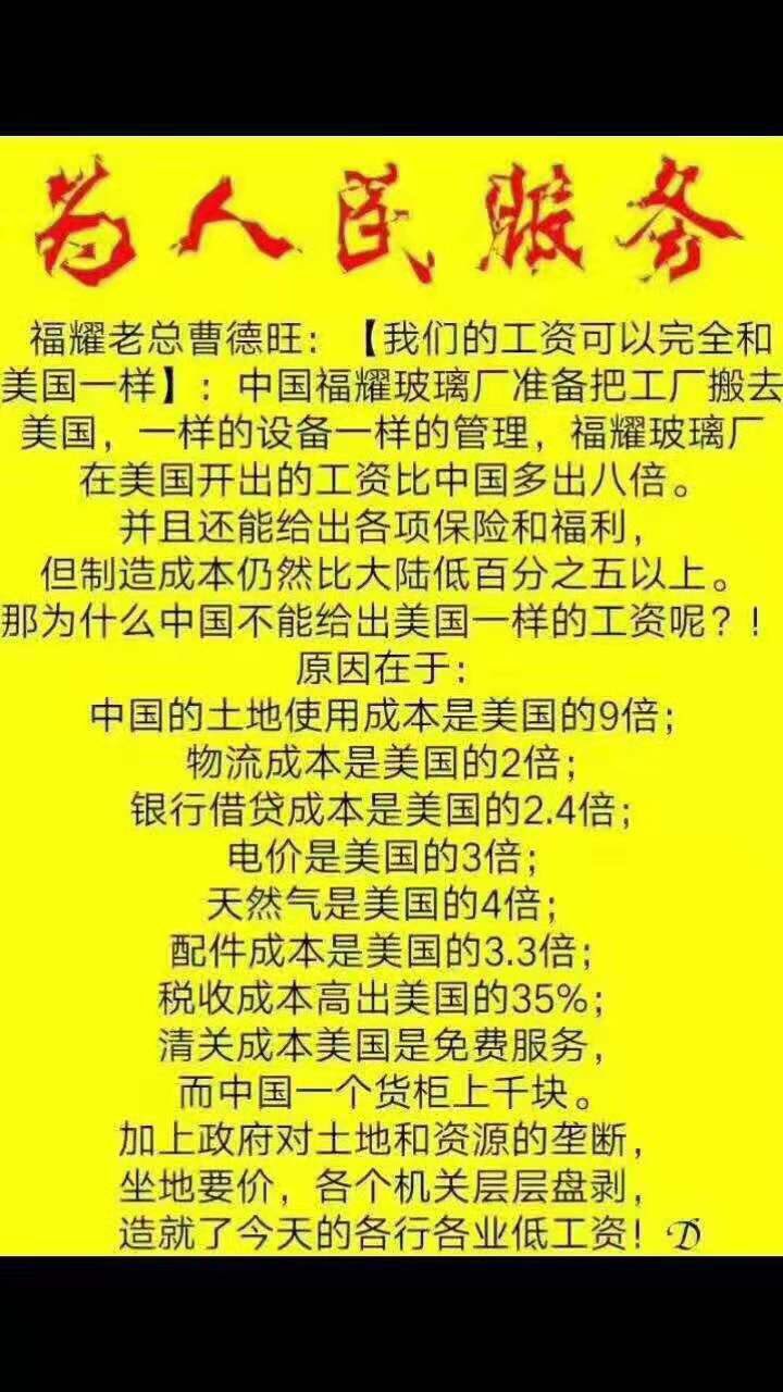 201907011122251561973628357153.jpg