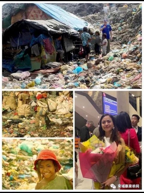 从垃圾堆女孩逆袭成留学生，这位柬埔寨美女超励志！-2.jpg