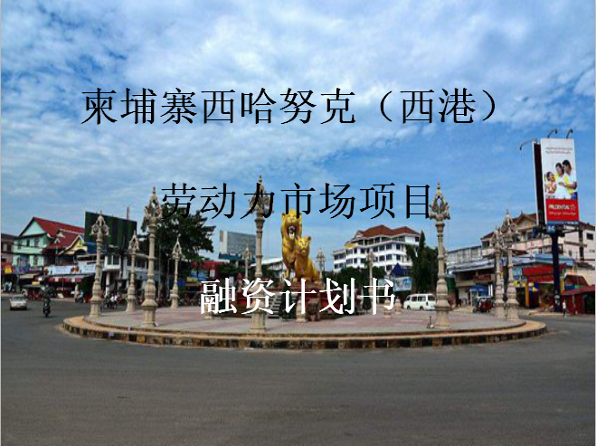 20190702_103483_1561998202691.png