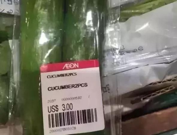 一个苹果50元，为什么不到柬埔寨开超市？-4.jpg