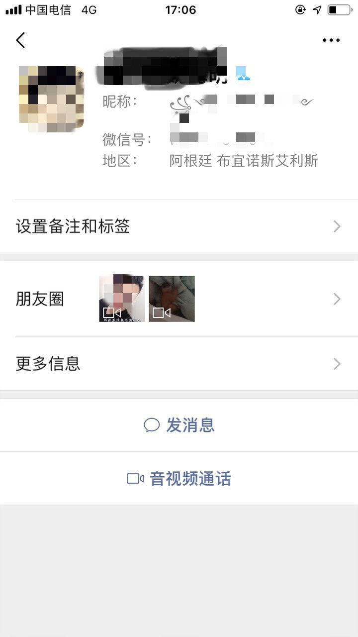 161817lx8kk407n7011gh8_meitu_4.jpg