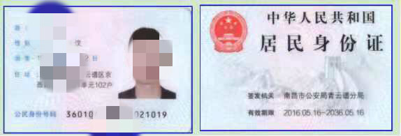 161820idcdvdr411xujrld_meitu_6.jpg