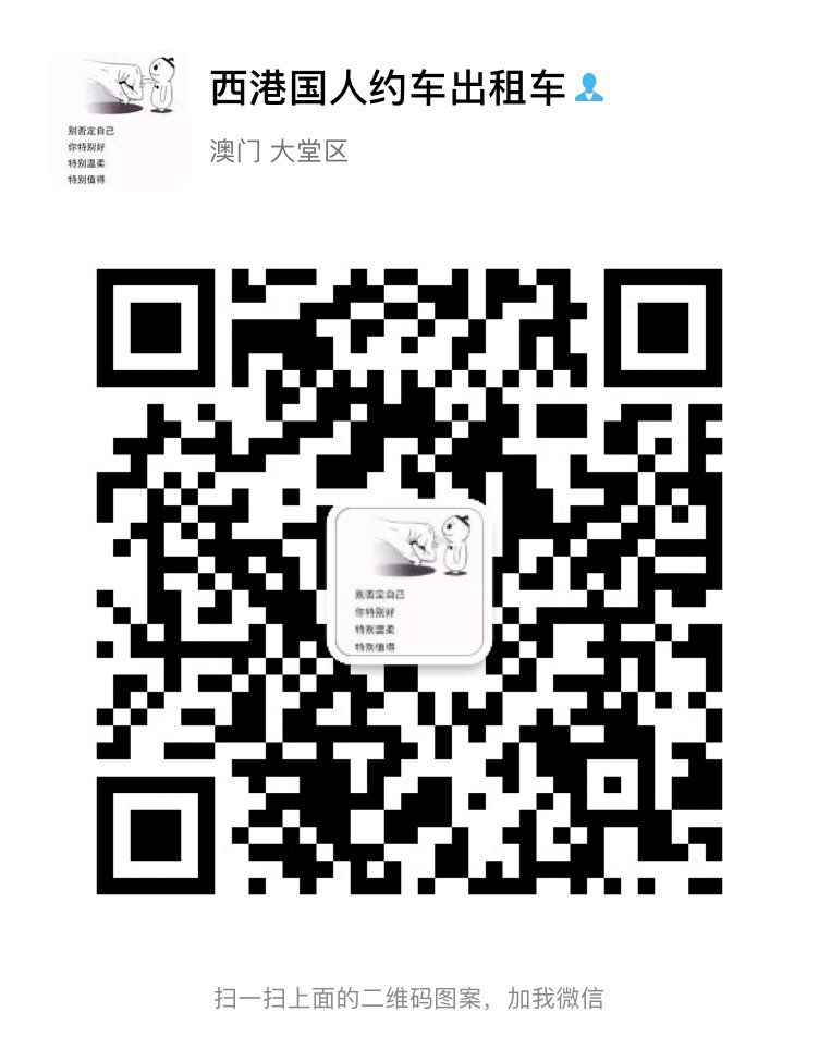 20190703982871562115641833744.jpg