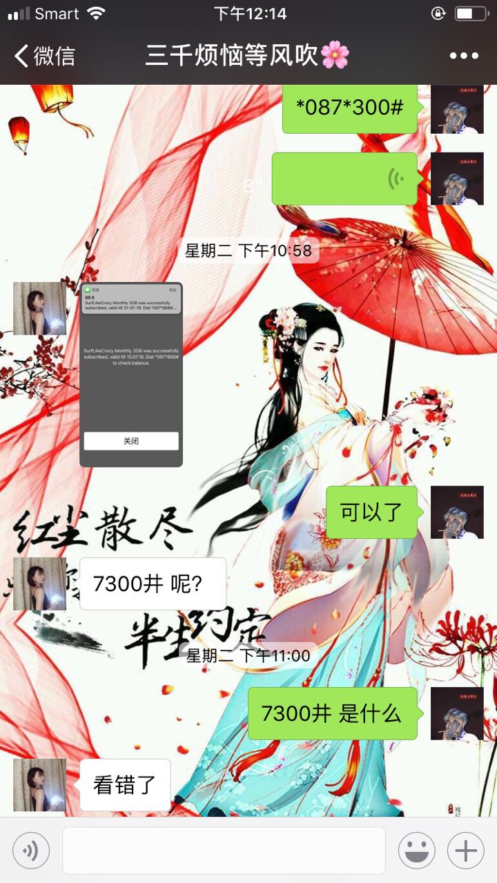 201907041099841562218227205429.jpg