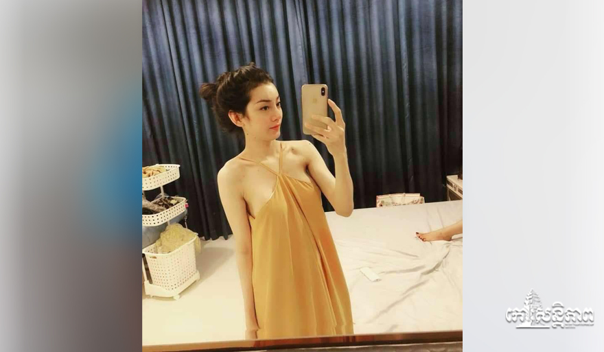 微信图片_20190704131535.jpg