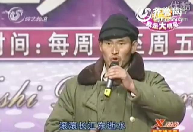 大衣哥被吸血的9年：“偷拍朱之文，我赚了60万！”-1.jpg