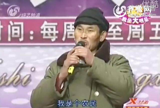 大衣哥被吸血的9年：“偷拍朱之文，我赚了60万！”-2.jpg