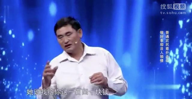 大衣哥被吸血的9年：“偷拍朱之文，我赚了60万！”-9.jpg