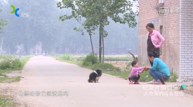 大衣哥被吸血的9年：“偷拍朱之文，我赚了60万！”-19.jpg