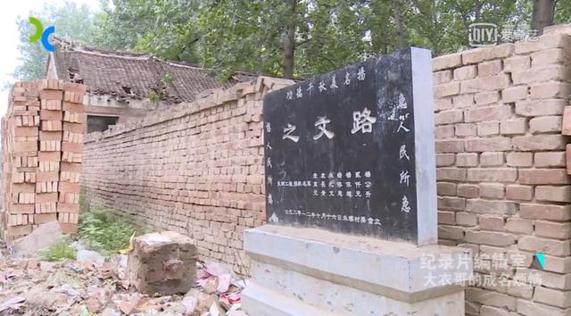 大衣哥被吸血的9年：“偷拍朱之文，我赚了60万！”-18.jpg