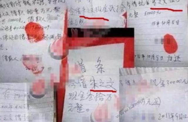 大衣哥被吸血的9年：“偷拍朱之文，我赚了60万！”-39.jpg