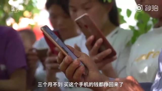 大衣哥被吸血的9年：“偷拍朱之文，我赚了60万！”-45.jpg