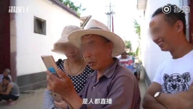 大衣哥被吸血的9年：“偷拍朱之文，我赚了60万！”-53.jpg