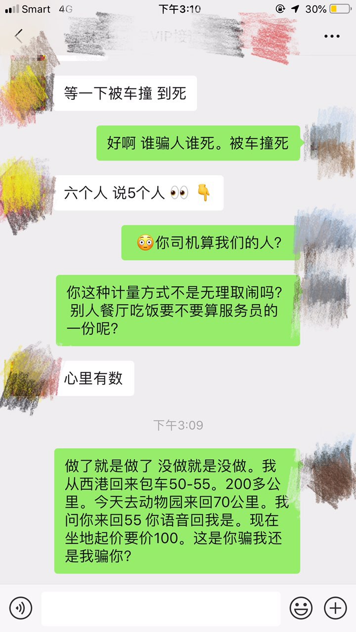 20190704695021562228616856858.jpg