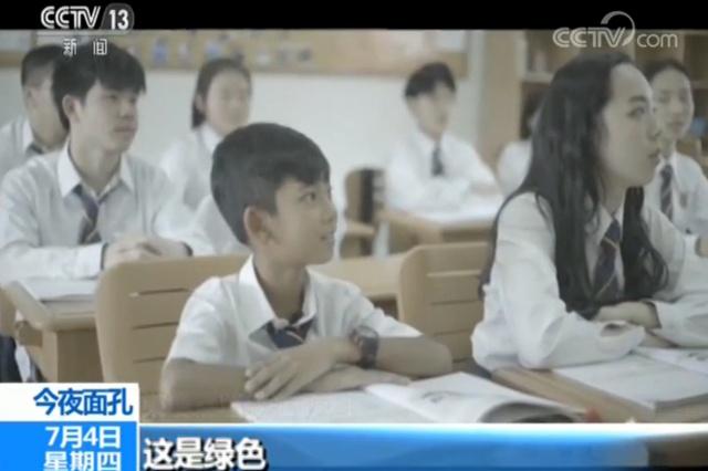 柬埔寨“网红”男孩来华求学：喜欢中国 想考北大-1.jpg