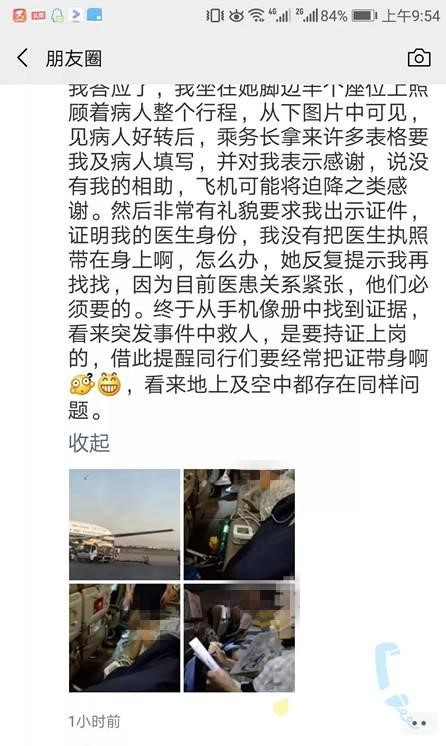 微信图片_20190705100721.jpg