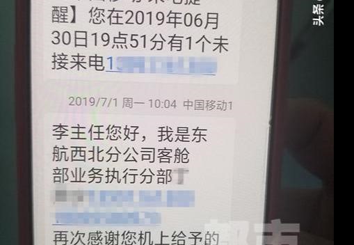 微信图片_20190705100727.jpg