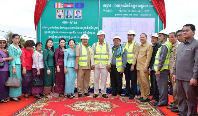 Ministry-Industry-and-Handicraft-2.jpg