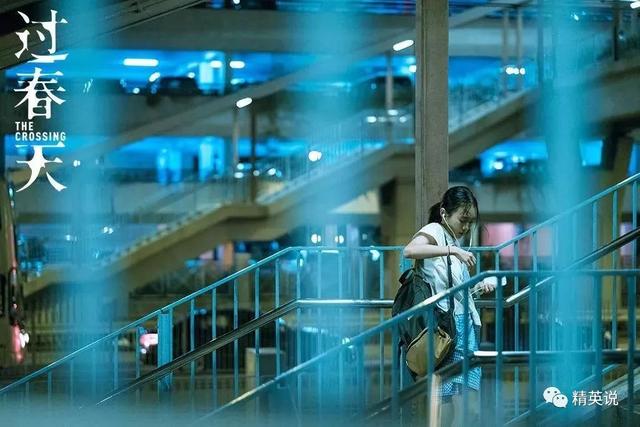 在深圳，有20万孩子凌晨5点去香港上学-2.jpg