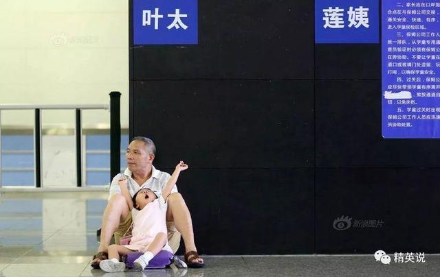 在深圳，有20万孩子凌晨5点去香港上学-7.jpg