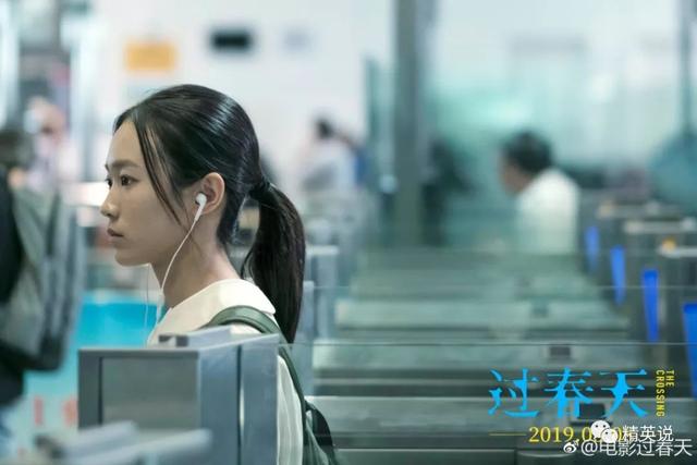 在深圳，有20万孩子凌晨5点去香港上学-12.jpg