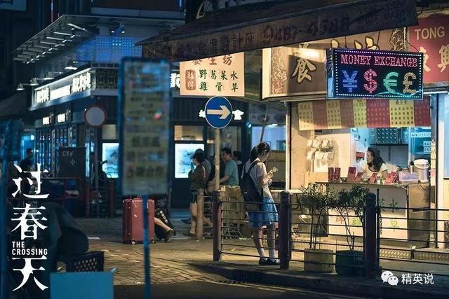 在深圳，有20万孩子凌晨5点去香港上学-10.jpg