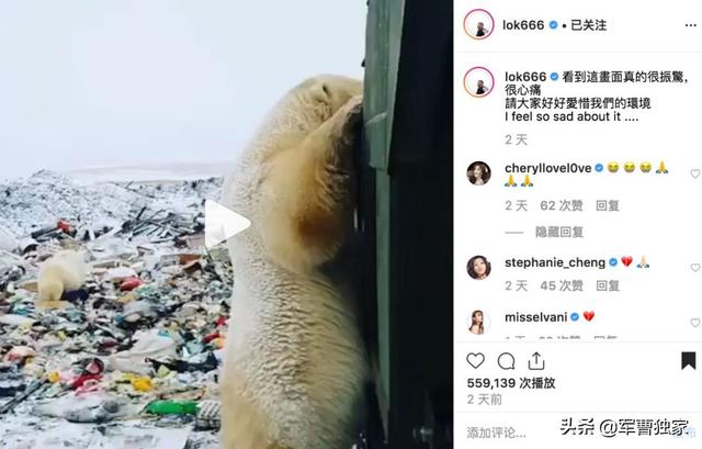 为什么上海这么急着垃圾分类？-4.jpg
