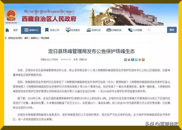 为什么上海这么急着垃圾分类？-18.jpg