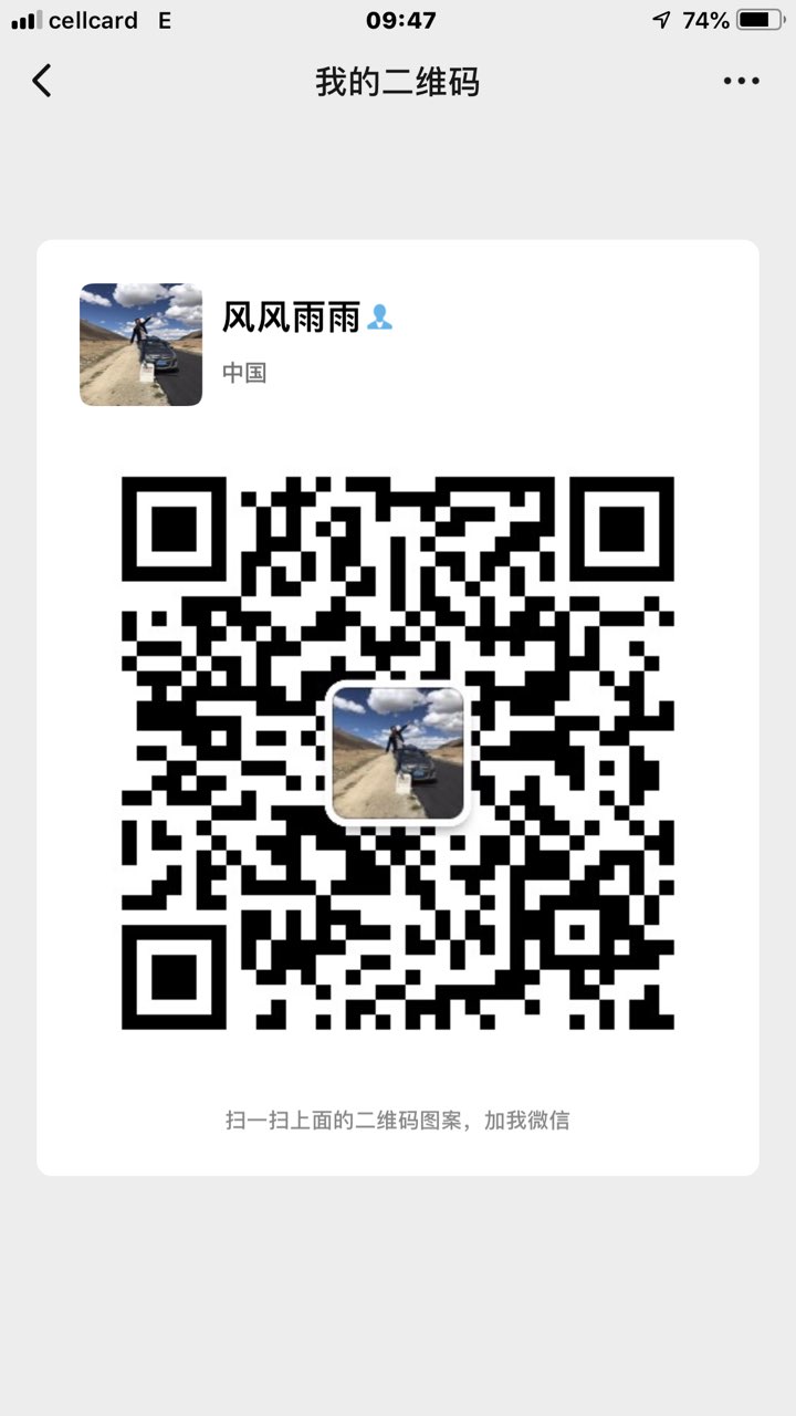 201907061177611562394388499135.jpg