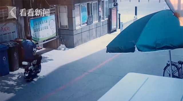 为哄老婆开心 50岁男子应聘工作后干出糊涂事-1.jpg