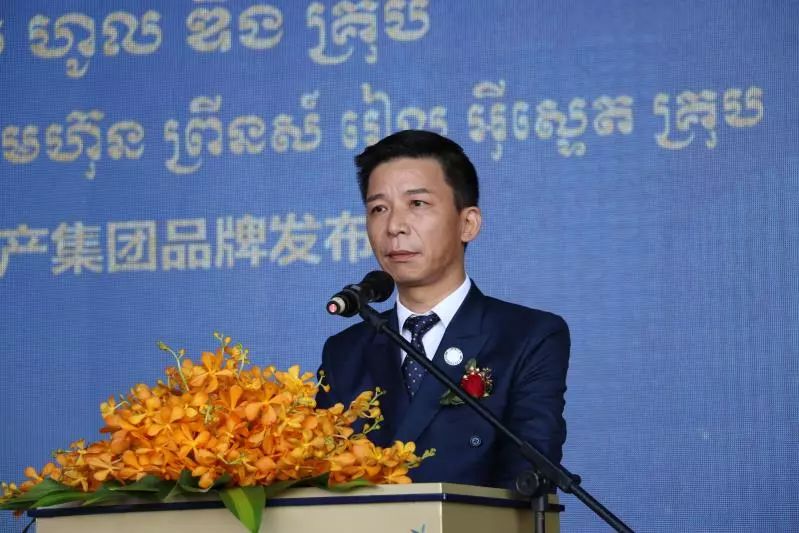 太子集团控股总部大厦落成典礼暨太子地产集团品牌发布...-5.jpg