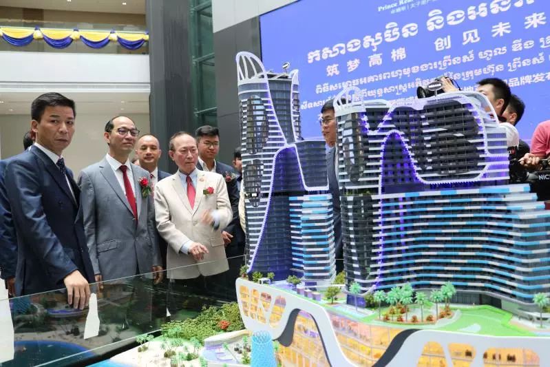 太子集团控股总部大厦落成典礼暨太子地产集团品牌发布...-8.jpg