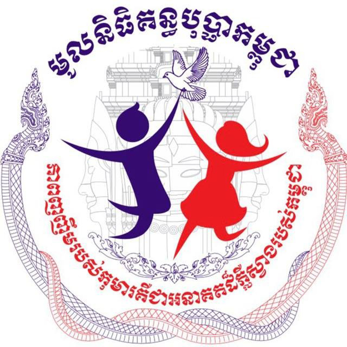 慈善机构全力支持坤塔宝花基金会-1.jpg