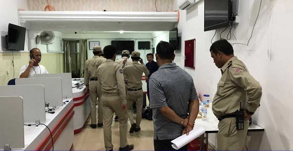 堆谷区涉赌网吧被封-1.jpg