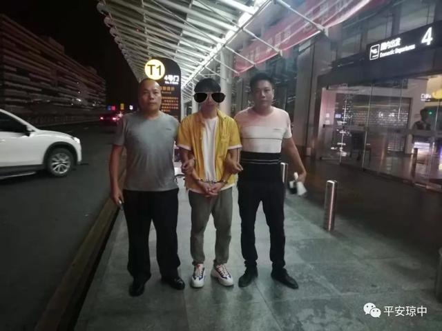 称收到警方短信致手机卡顿输掉游戏 男子辱警被拘15天-2.jpg