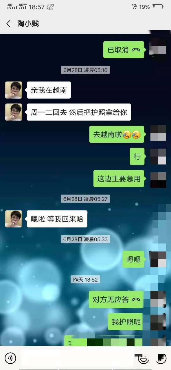 微信图片_20190707112027.png