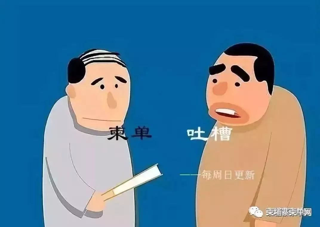 金边独立碑、皇宫等地“惊现”蜘蛛侠，引网友吐槽！-1.jpg