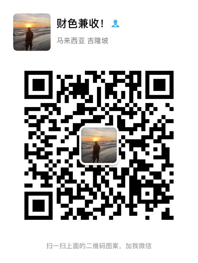 201907081230441562521079033491.jpg