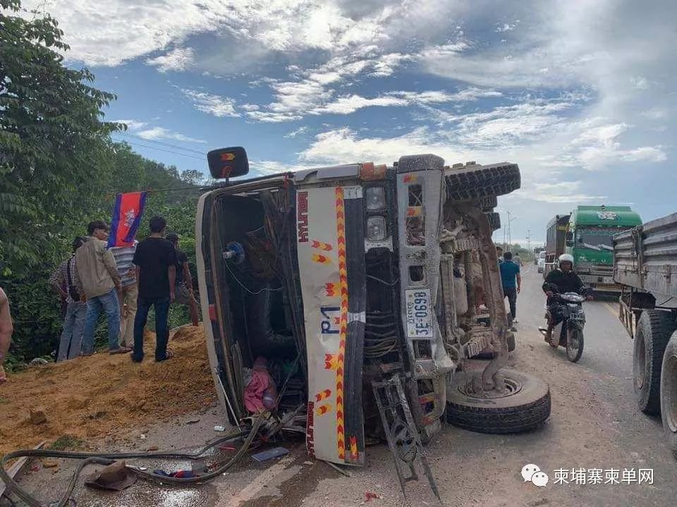 突发！4号公路发生重大车祸，致一名中国人死亡！-4.jpg