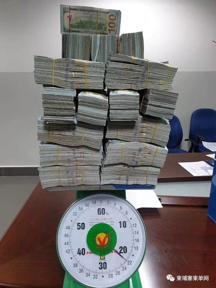 携220万美元现钞入境柬埔寨，2名韩国男子被捕！-3.jpg
