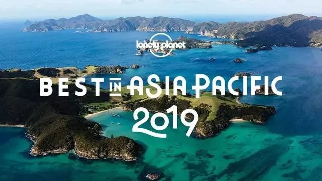 2019榜单出炉！柬埔寨成亚太地区10大旅游目的地之一-1.jpg